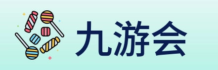 九游会 Logo